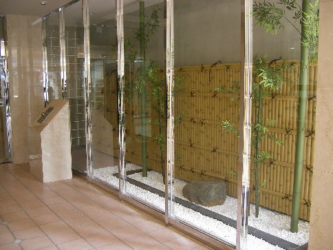 [Sonare]アルペジオ生田 Cタイプ その他