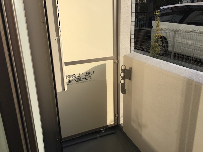 [Sonare]アルトゥーラ清瀬 Aタイプ ベランダ