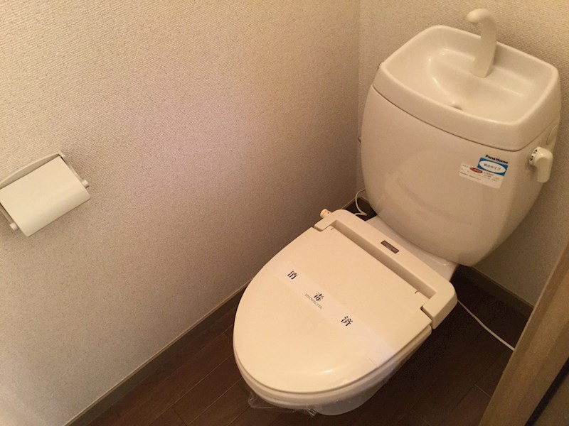 [Sonare]ヴィヴァーチェ所沢 トイレ