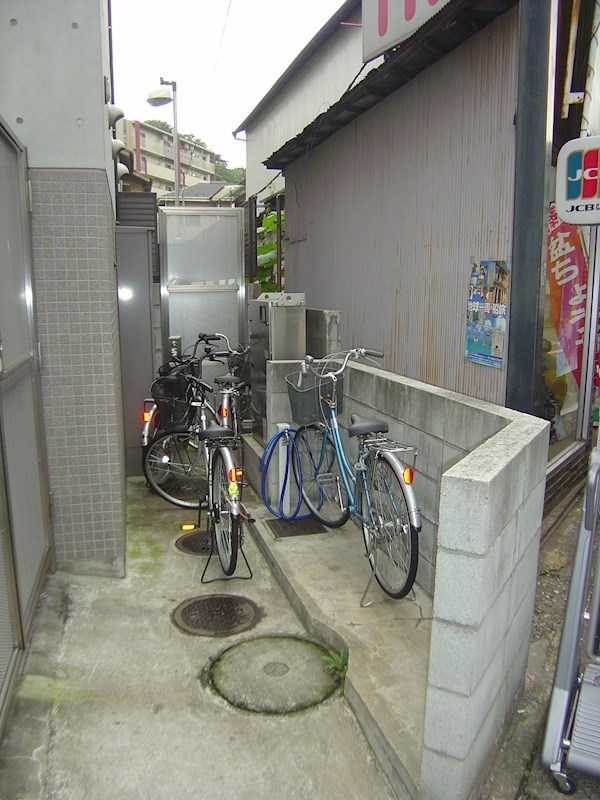 [Sonare]アマービレ Bタイプ その他
