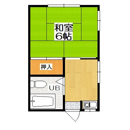 いずみ荘 間取り