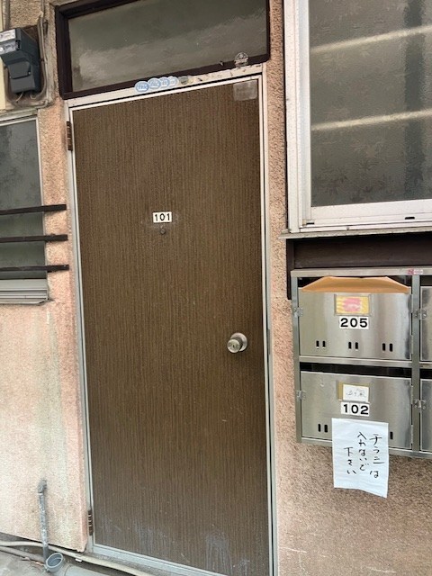 いずみ荘 その他