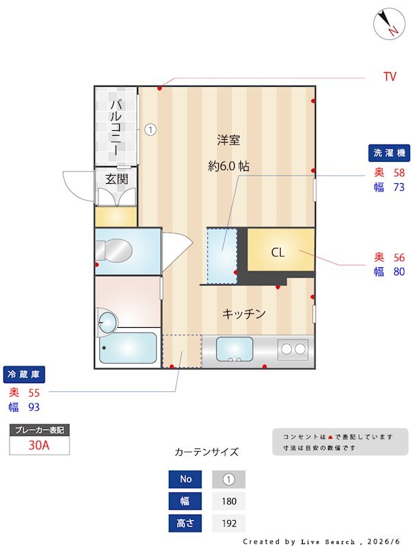スクエア・ヒルズ 間取り