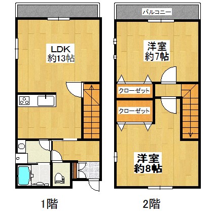 リブリ小絹 間取り