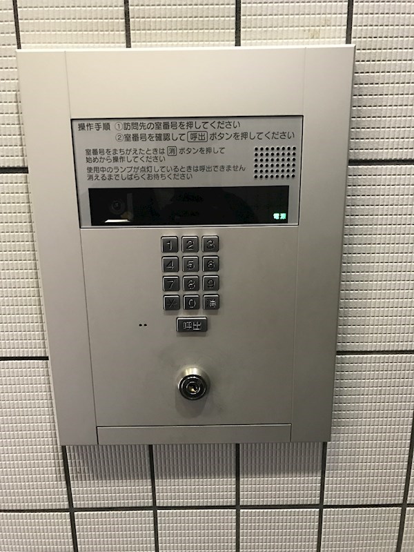 ライオンズマンション千種南 エントランス