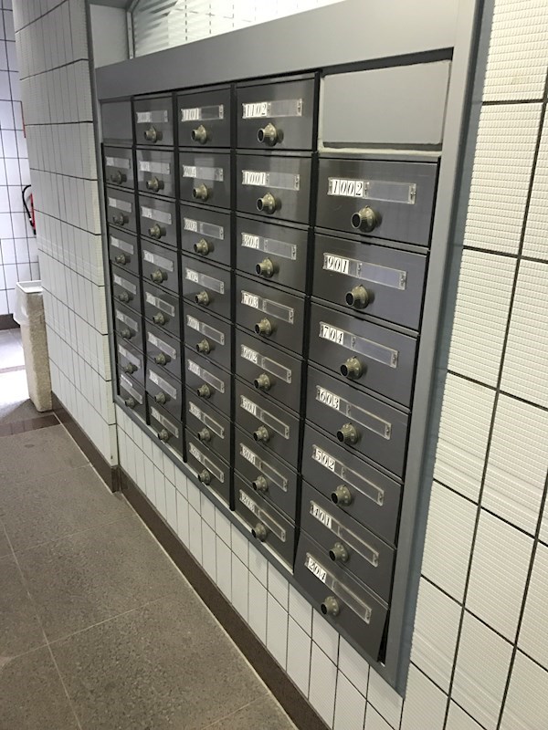 ライオンズマンション千種南 その他共有部分