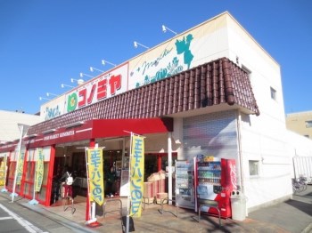 愛知県名古屋市瑞穂区中根町３丁目 その他