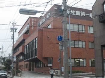 愛知県名古屋市瑞穂区中根町３丁目 その他
