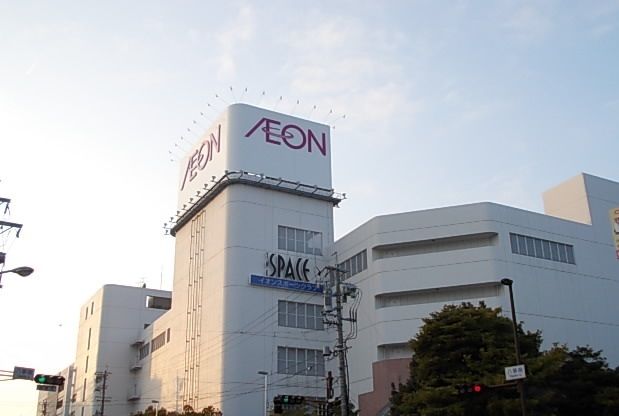 愛知県名古屋市瑞穂区南山町 スーパー