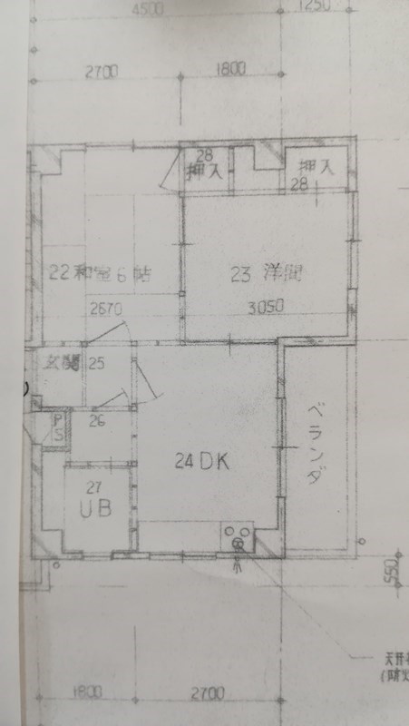 愛知県名古屋市中区新栄１丁目 間取り