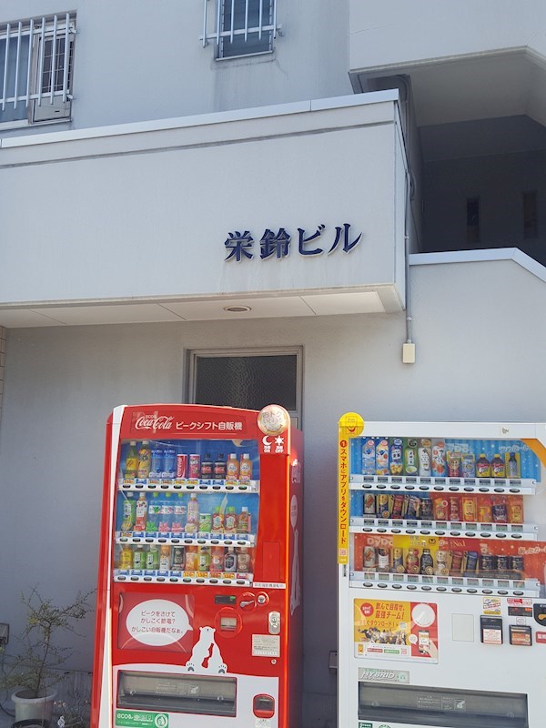 愛知県名古屋市中区新栄１丁目 外観