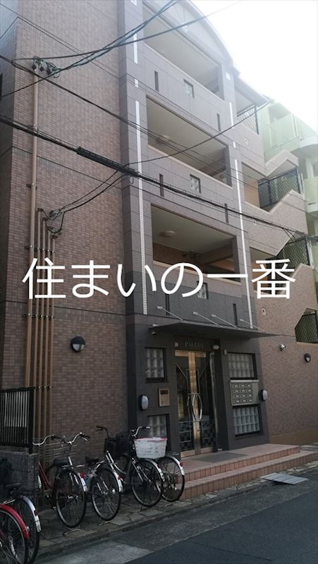愛知県名古屋市中区新栄２丁目 外観