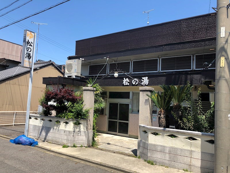 愛知県名古屋市千種区若水３丁目 風呂画像