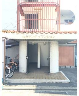 愛知県名古屋市中村区井深町 その他共有部分