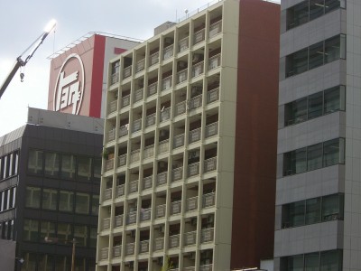 愛知県名古屋市東区泉１丁目 外観