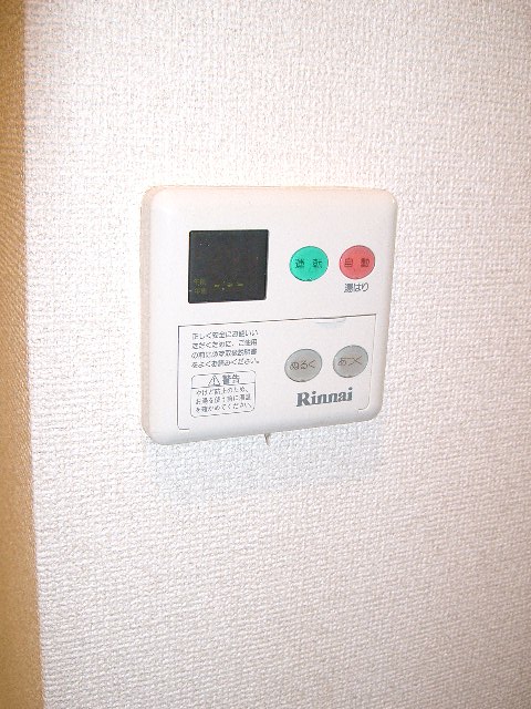 愛知県名古屋市東区泉１丁目 その他