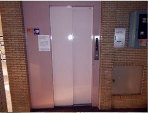 愛知県名古屋市北区上飯田西町３丁目 その他共有部分