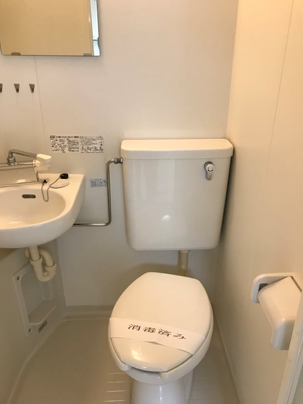 愛知県名古屋市東区泉３丁目 トイレ
