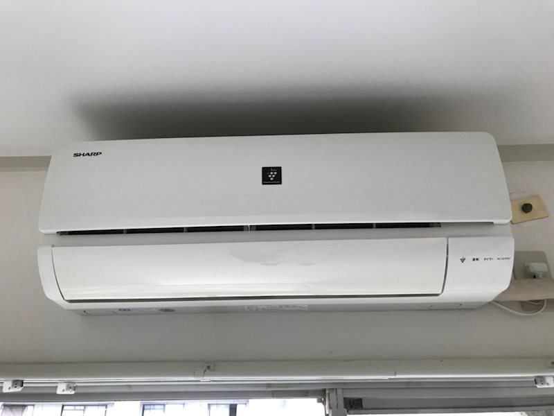 愛知県名古屋市東区泉３丁目 その他設備
