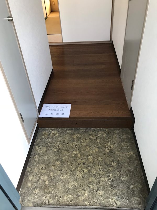 愛知県名古屋市千種区今池３丁目 玄関
