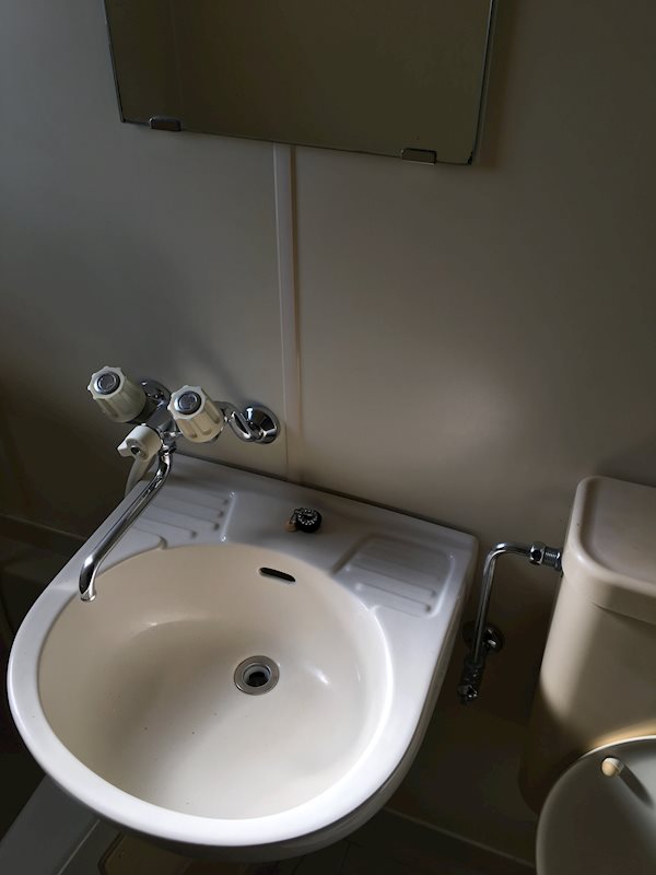 愛知県名古屋市東区出来町１丁目 洗面所