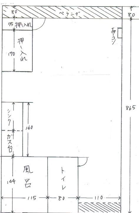 愛知県名古屋市千種区豊年町 間取り