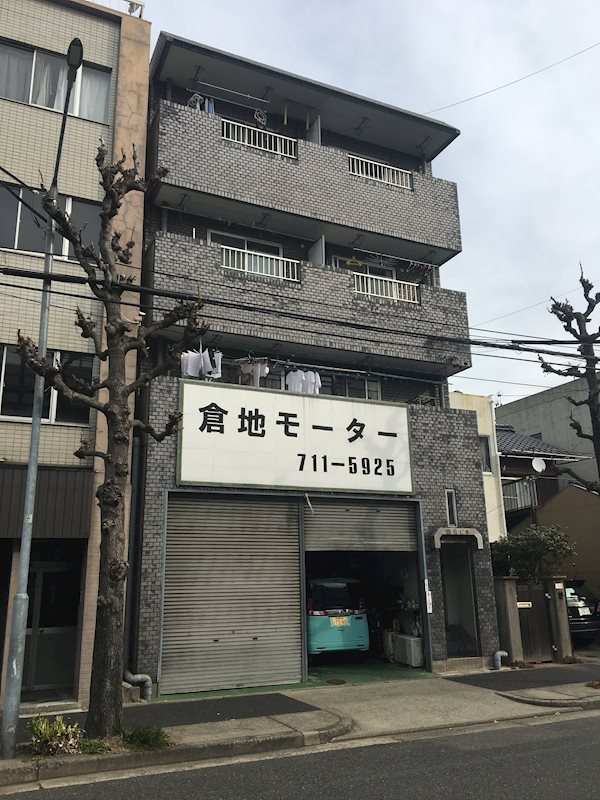 愛知県名古屋市千種区豊年町 外観
