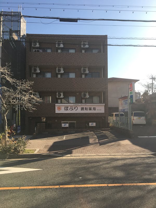 愛知県名古屋市千種区若水３丁目 外観