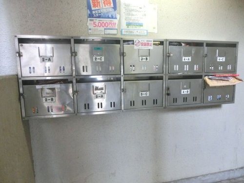 愛知県名古屋市千種区新西２丁目 その他共有部分