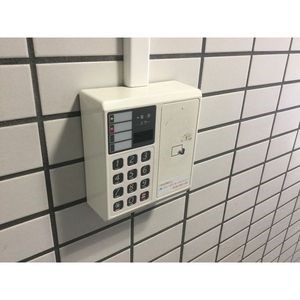愛知県名古屋市千種区今池１丁目 セキュリティ
