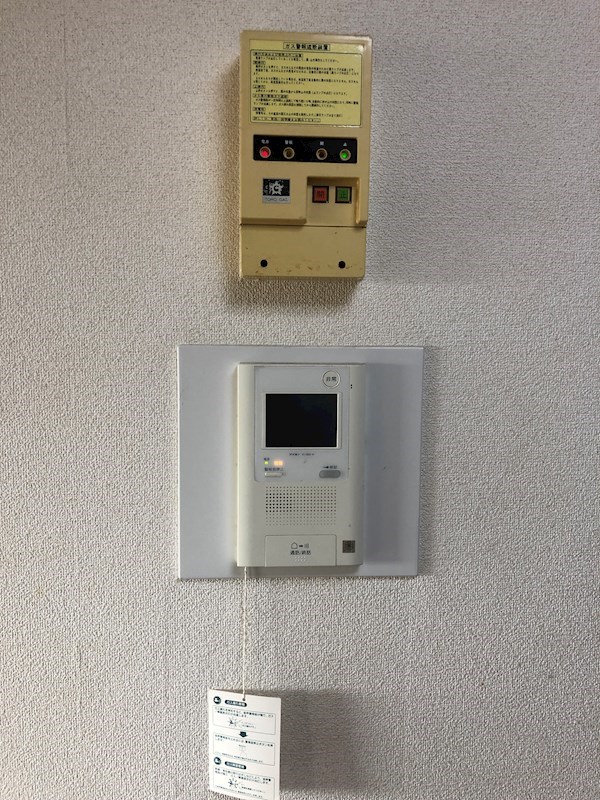 愛知県名古屋市千種区今池５丁目 セキュリティ