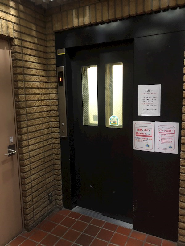 愛知県名古屋市千種区今池５丁目 その他共有部分