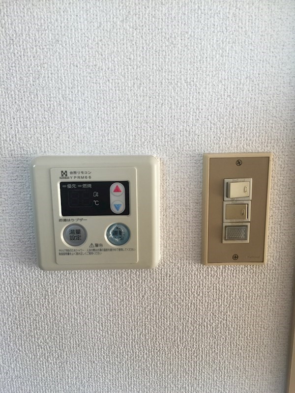 愛知県名古屋市東区葵２丁目 その他
