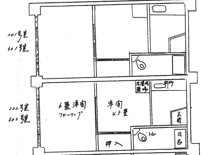 愛知県名古屋市千種区春岡１丁目 間取り