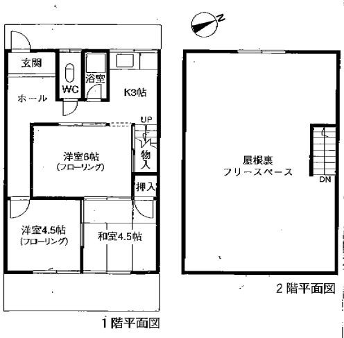 愛知県名古屋市名東区陸前町 間取り