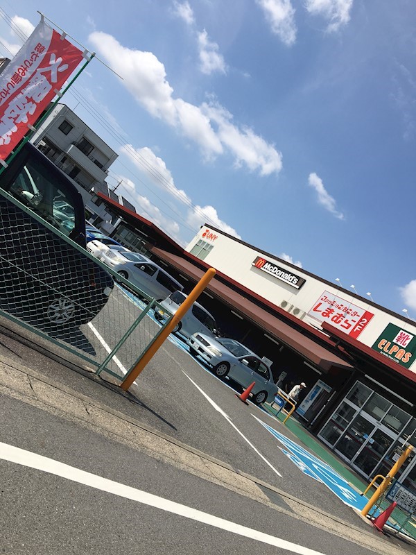 愛知県名古屋市守山区村合町 その他