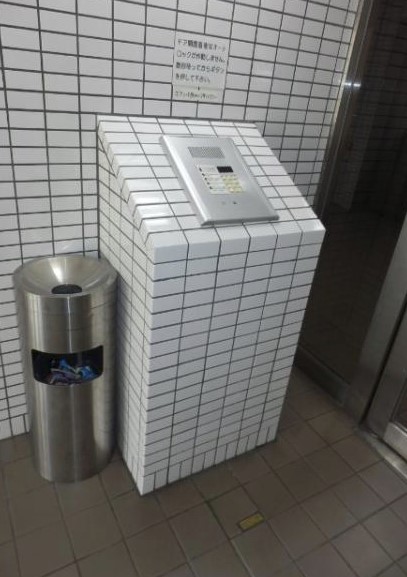 愛知県名古屋市北区大曽根３丁目 その他設備