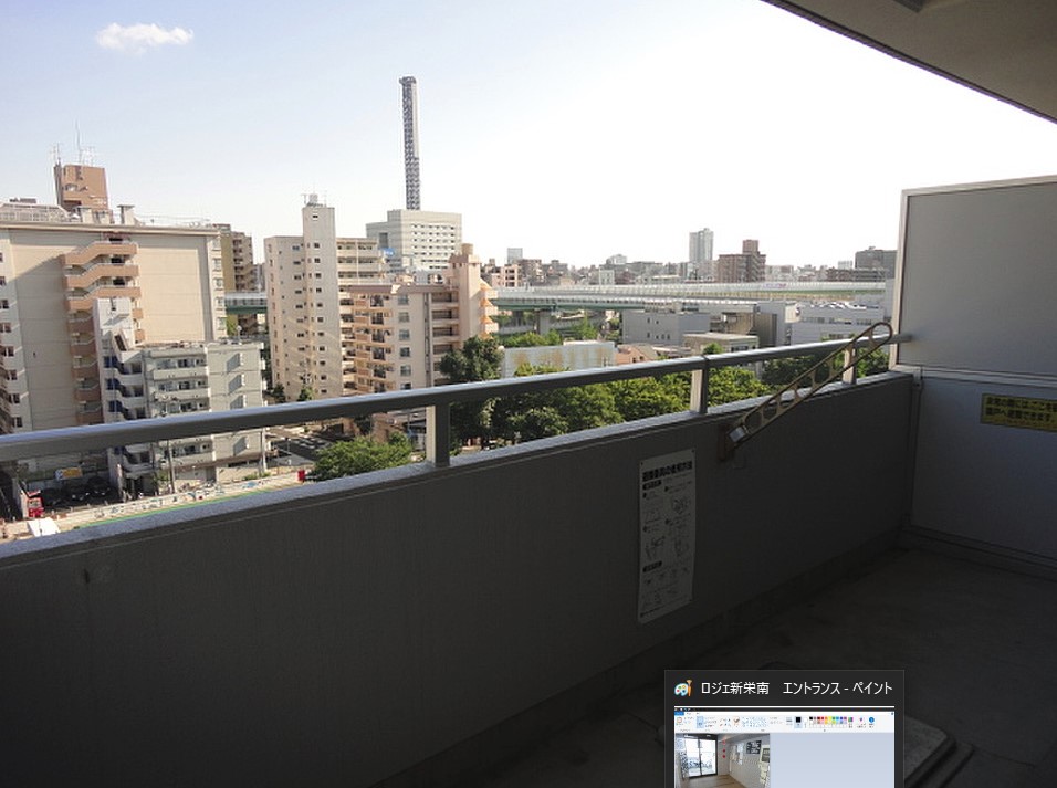 愛知県名古屋市中区新栄１丁目 ベランダ