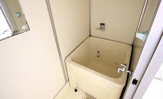 第２七福荘 風呂画像