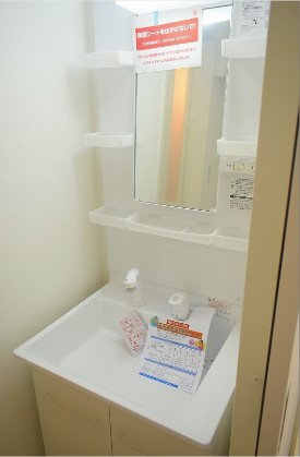 愛知県名古屋市北区杉栄町４丁目 洗面所