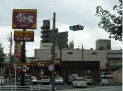 愛知県名古屋市北区杉栄町４丁目 その他