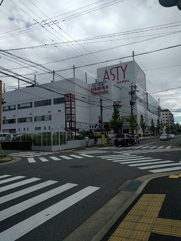 コーポ香流橋 その他