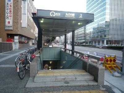 愛知県名古屋市中区丸の内２丁目 公共施設