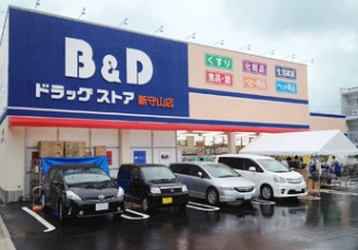 愛知県名古屋市名東区社台３丁目 ドラッグストア