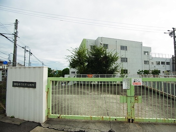 愛知県名古屋市昭和区伊勝町２丁目 小学校
