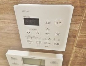 愛知県名古屋市中区丸の内２丁目 その他設備