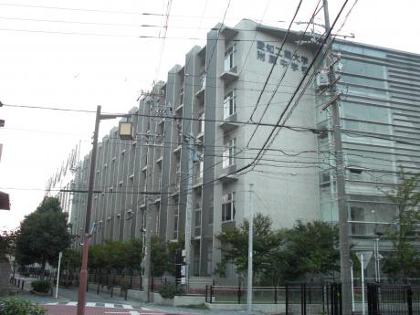 愛知県名古屋市千種区振甫町２丁目 中学校
