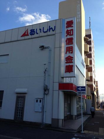 愛知県名古屋市千種区千種３丁目 銀行