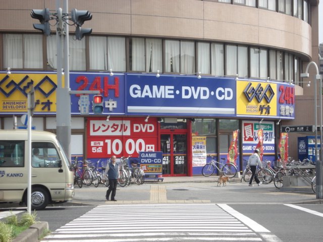 愛知県名古屋市千種区千種３丁目 その他