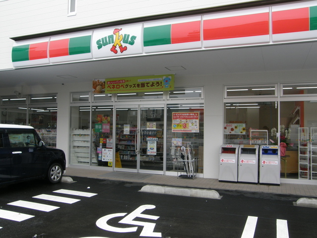 愛知県名古屋市千種区千種３丁目 コンビニ